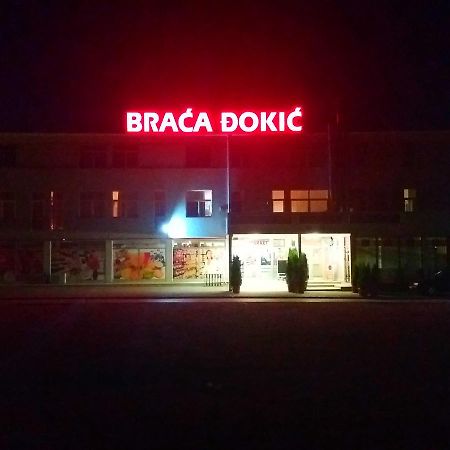 Guesthouse Dokic Leskovac  Exterior photo